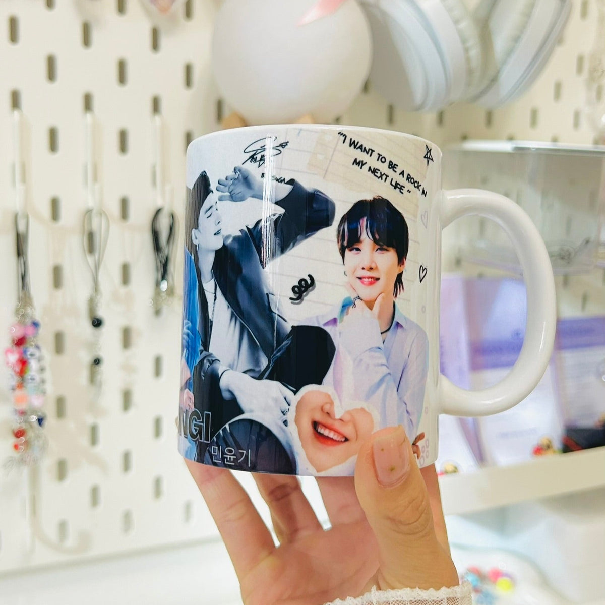 Diseño S - Taza